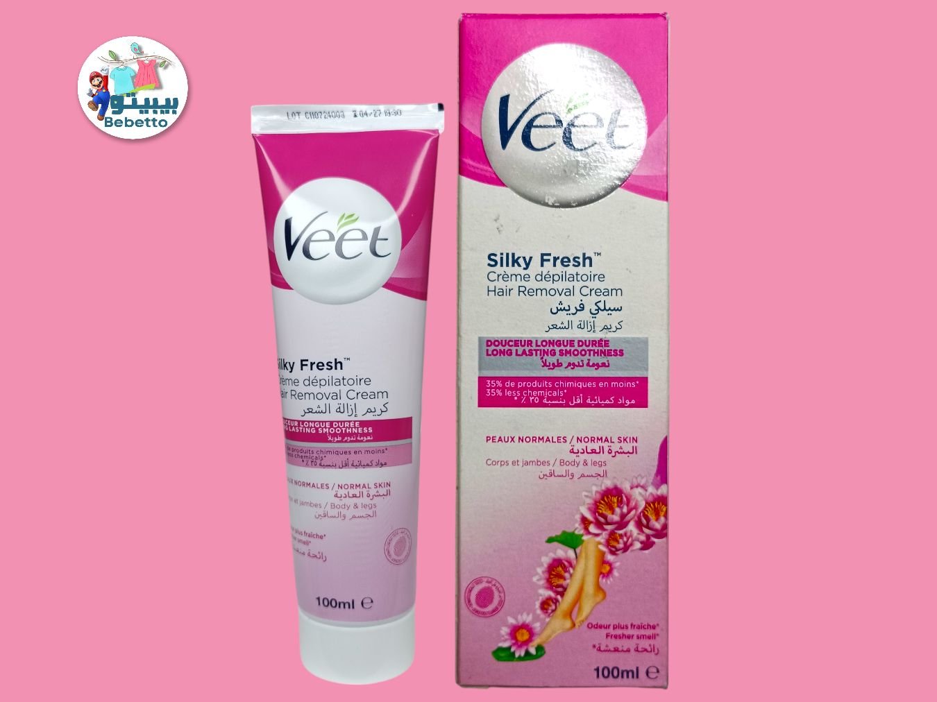Veet Hair Removal Cream Dry Skin 100ml C42 \ 5000309002601 - صورة 1