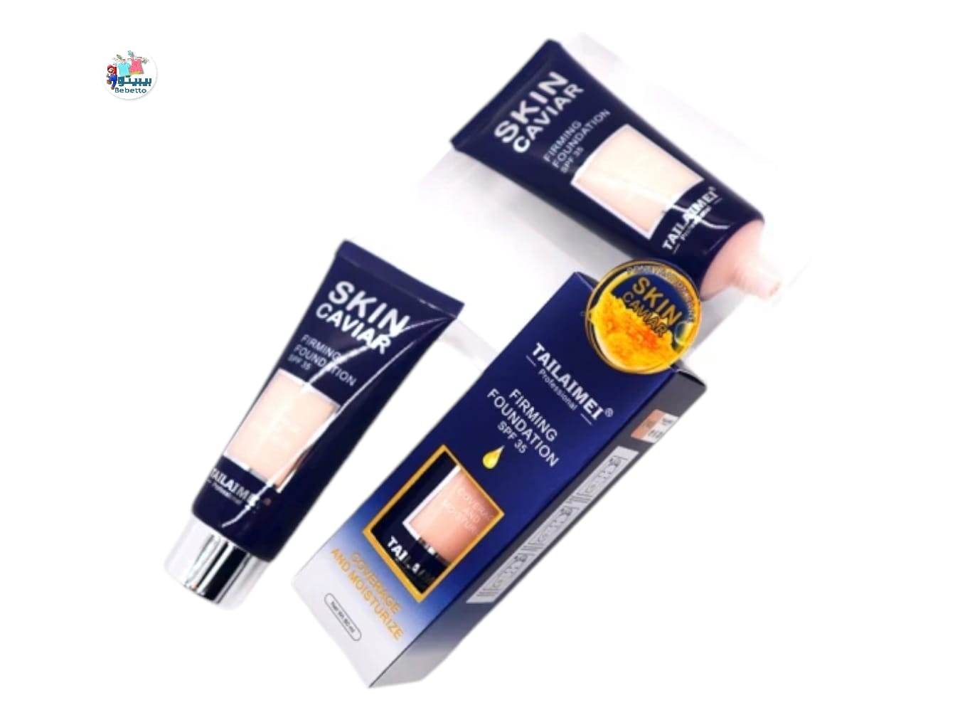 Tailaimei SPF Skin Tint Cosmetic Lightweight Caviar Firming OEM Foundation Makeup Moisture Full Coverage Liquid Foundation F41 \ 6905624122074 - Image 1