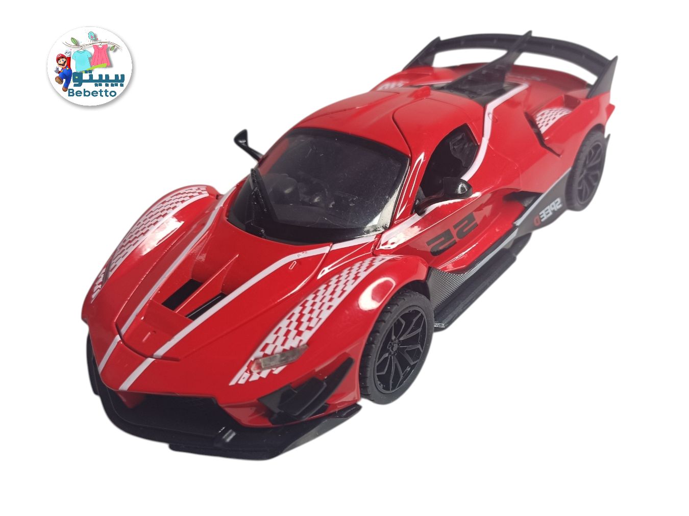 Carrinho Kids Toys Car -F16 \ F053273 - Image 2