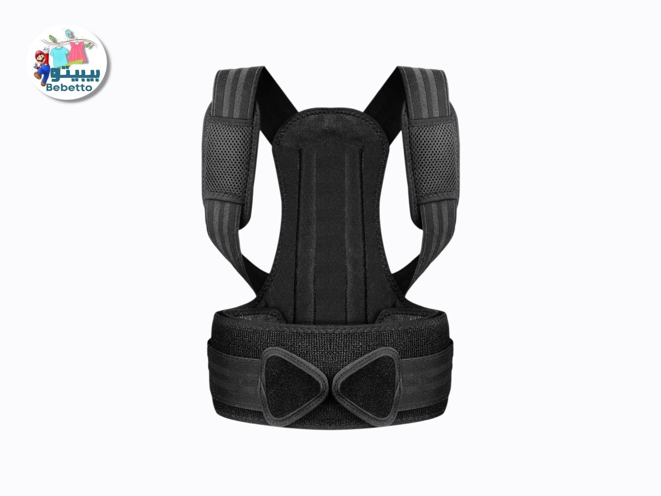 POSTURE CORRECTOR -Y8 \ 6974352970820 - Image 1