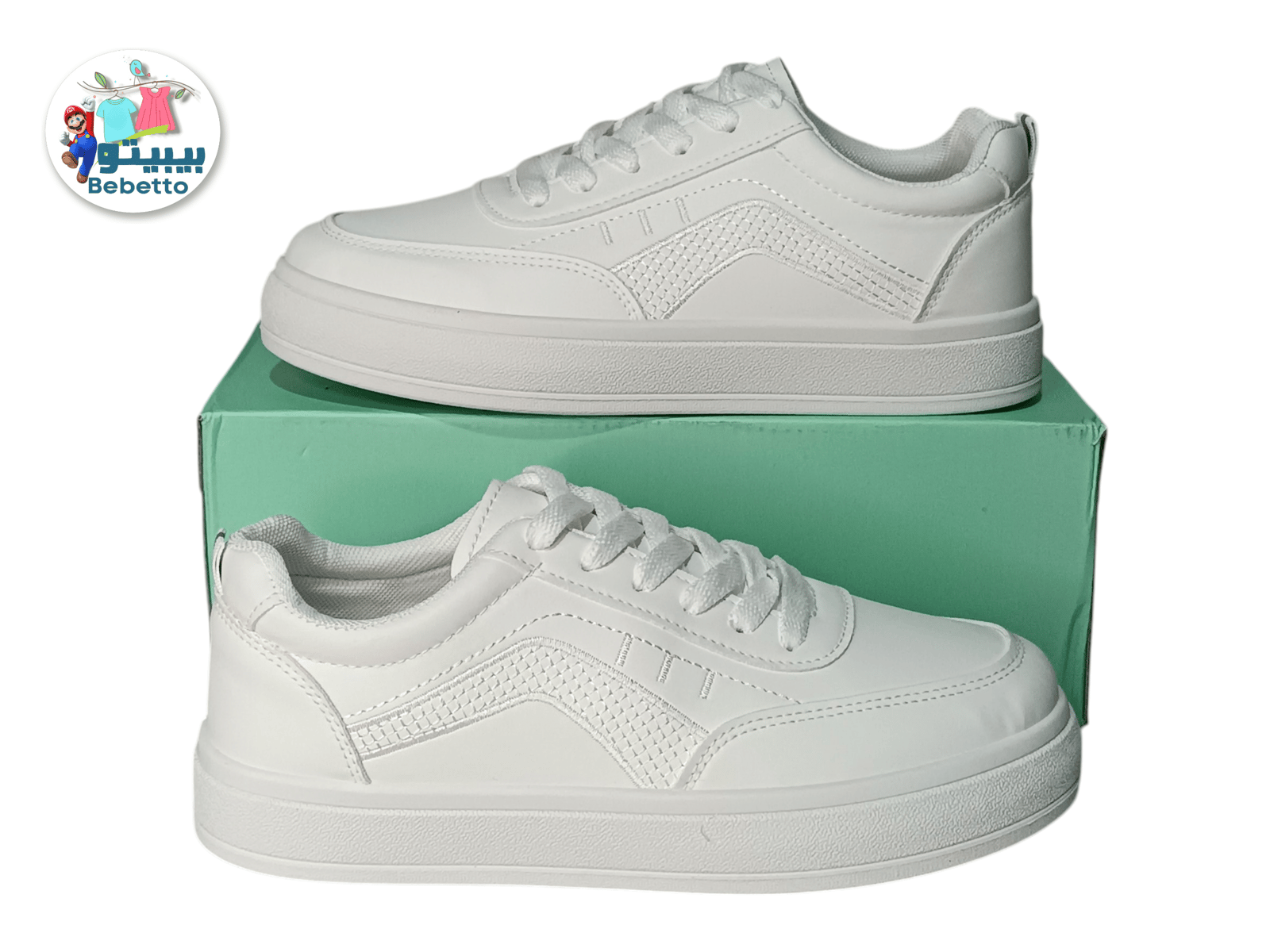 Casual Sneakers Increase Soft Sole For Student -Z47 \ F022959 - Image 1
