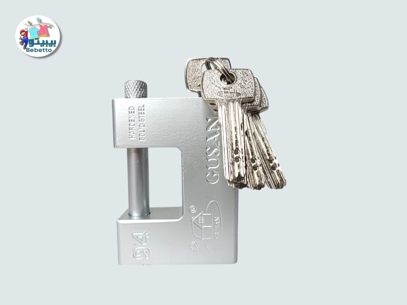 HARDENED SOLID STEEL LOCK -Y20 \ 6930170607485 - Image 1