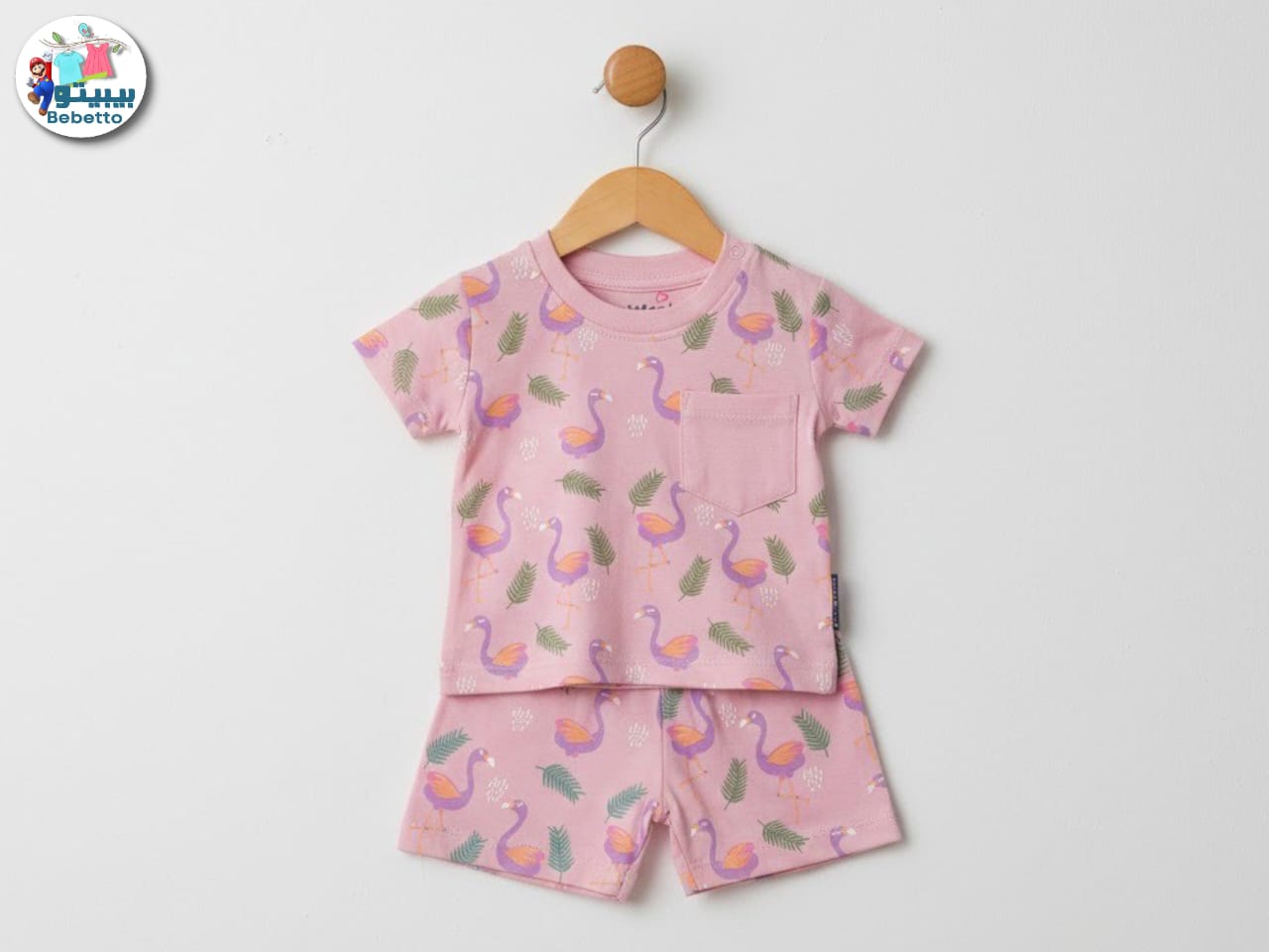 Bebetto baby's t-shirt and shorts set 50E \ F1216883 - Image 1