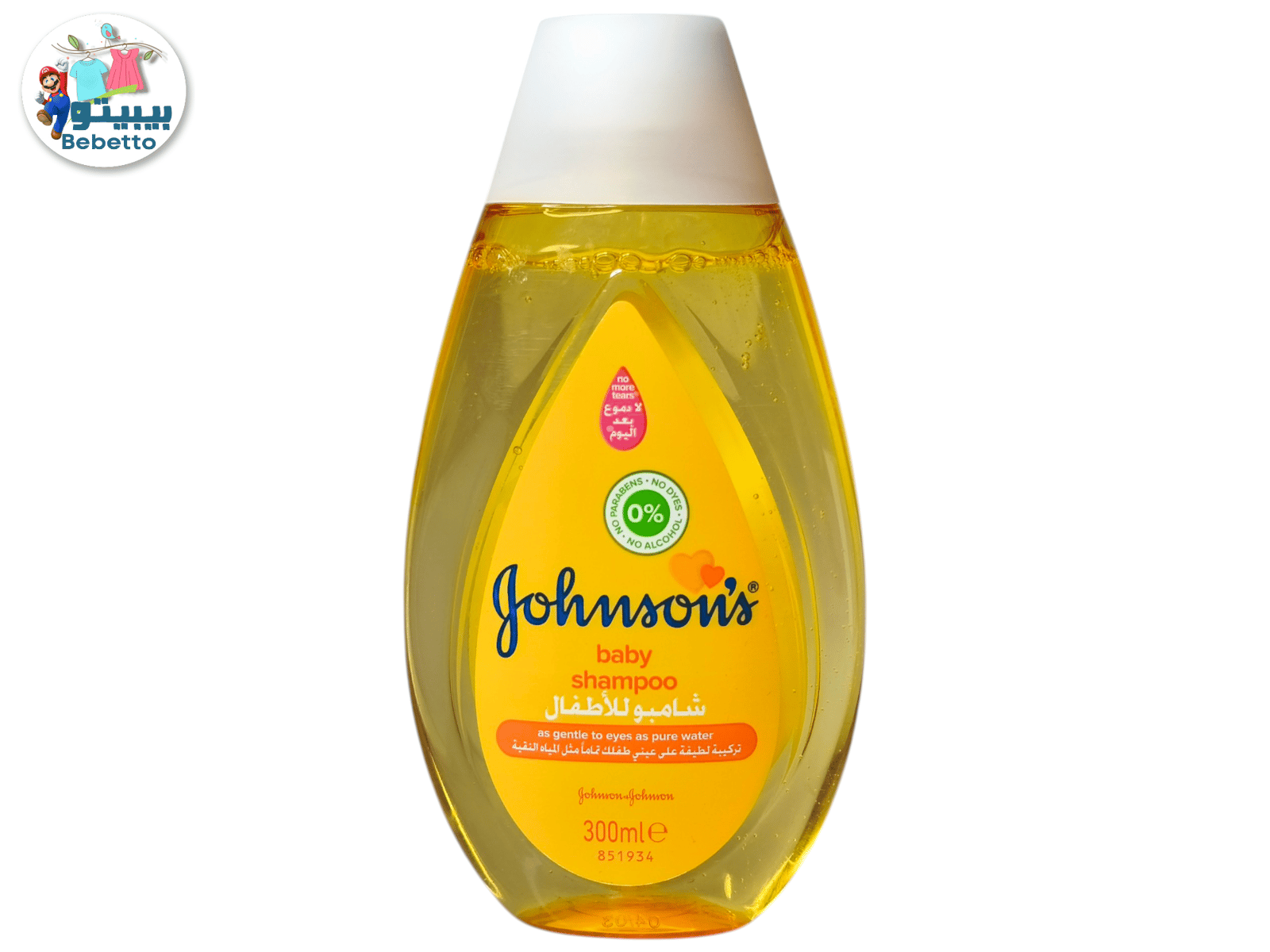 Johnson's Baby Shampoo, As Gentle to Eyes as Pure Water  E42 \ 3574661743202 - Image 1
