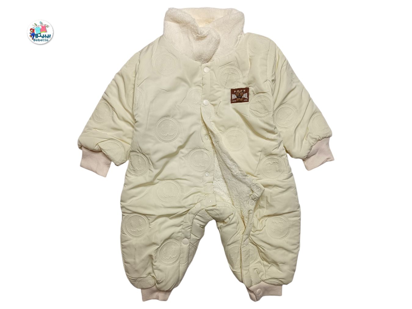 BABY WINTER AVAROL 1850D \ E102932 - Image 1