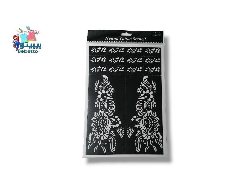 Henna Tattoo Stencil A \ D905194 - Image 4