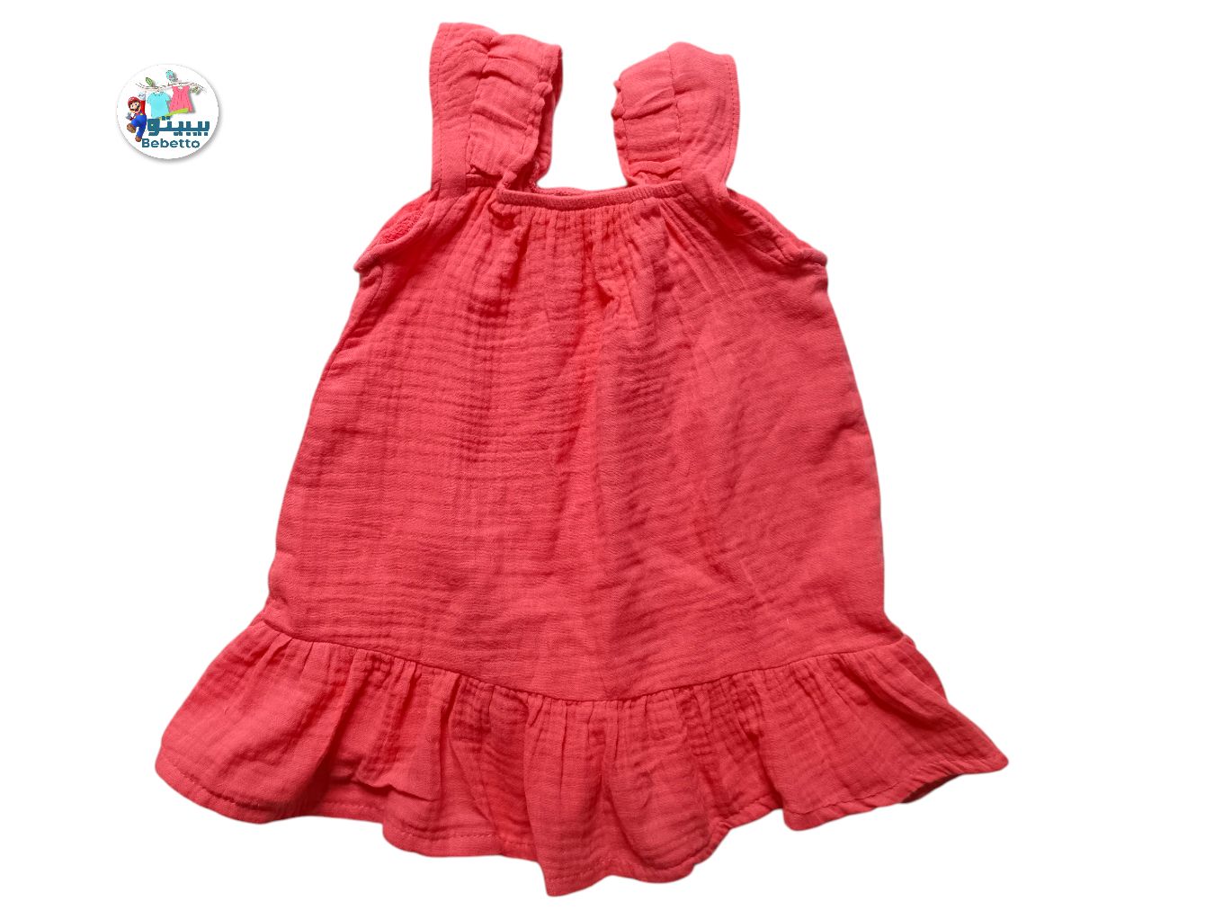 Wonder Nation Toddler Girl Tiered Dress 900C \ E1113618 - Image 1