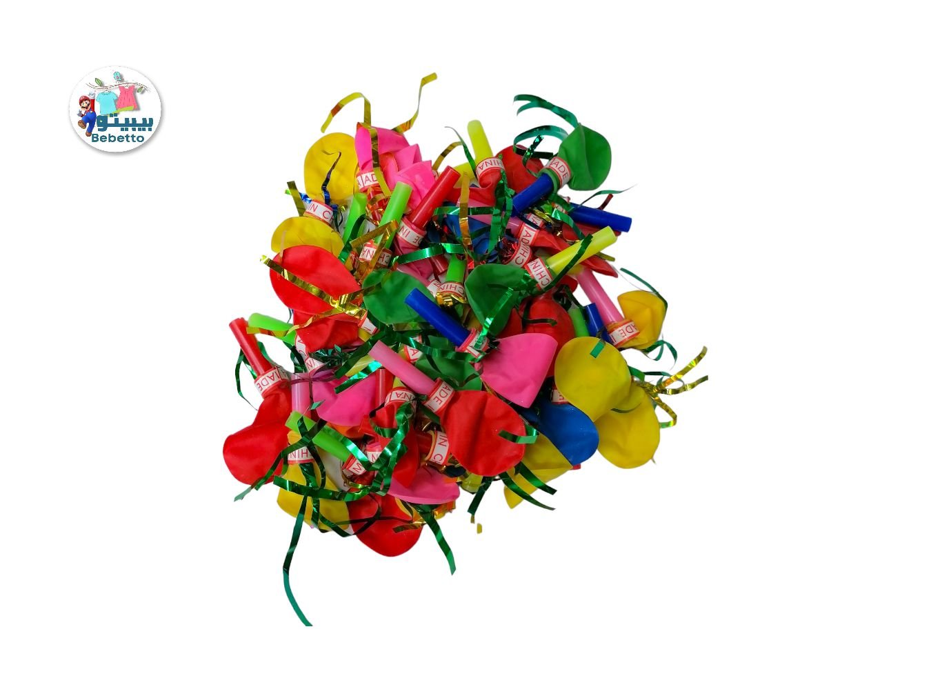 Balloon with 50 different color pieces D14 \ D105140 - صورة 1