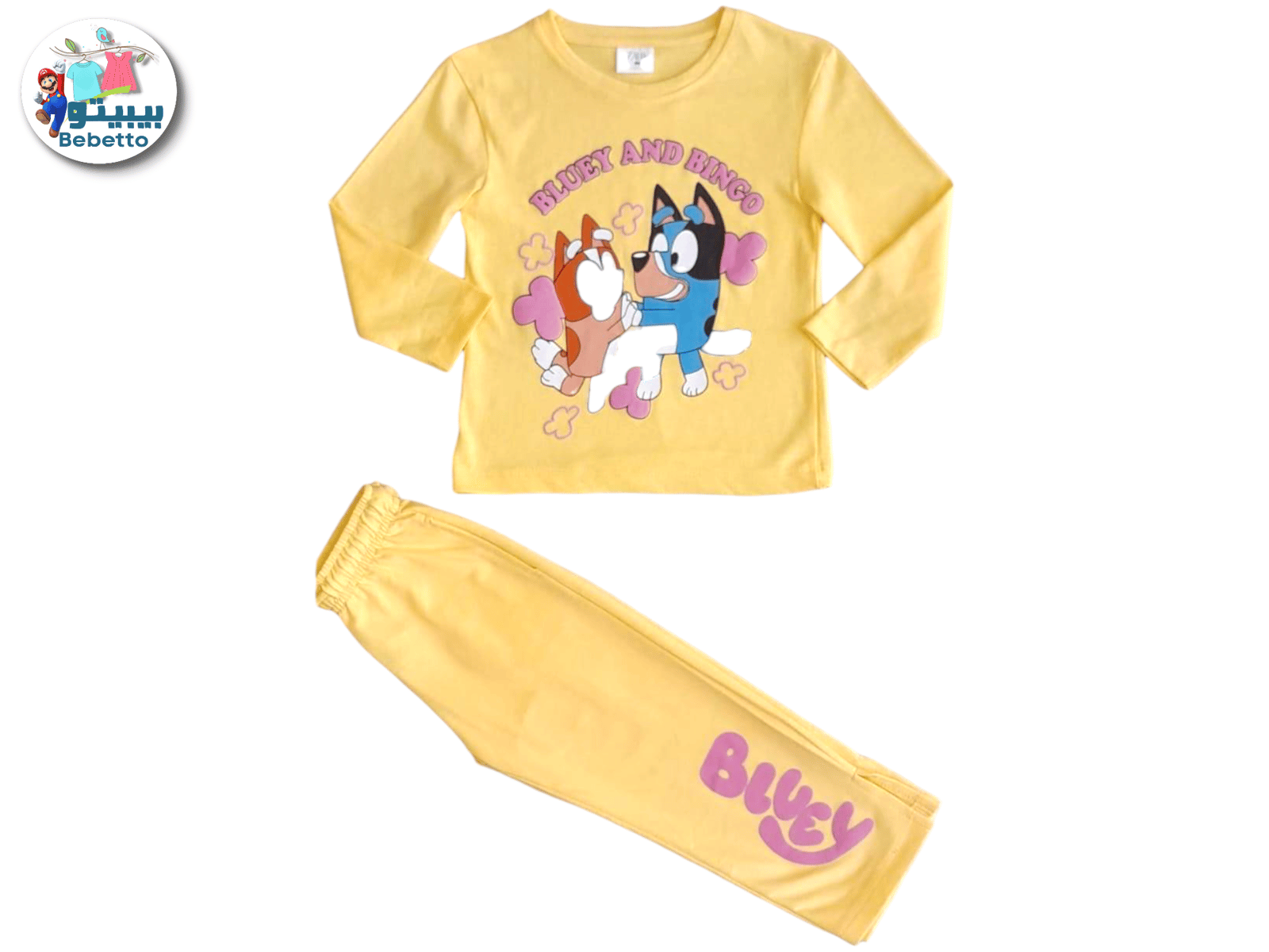 2PCS SET FOR KIDS  1600E \ F1028861 - Image 1