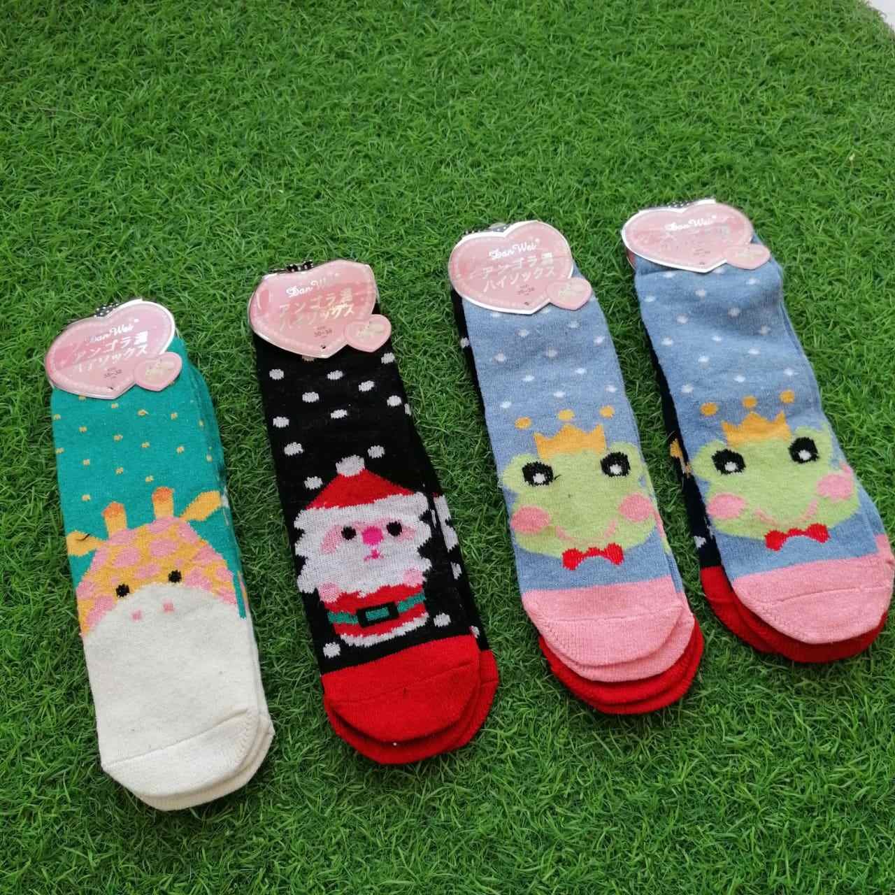 SOCKS 1150A \ 6959921418118 - Image 1