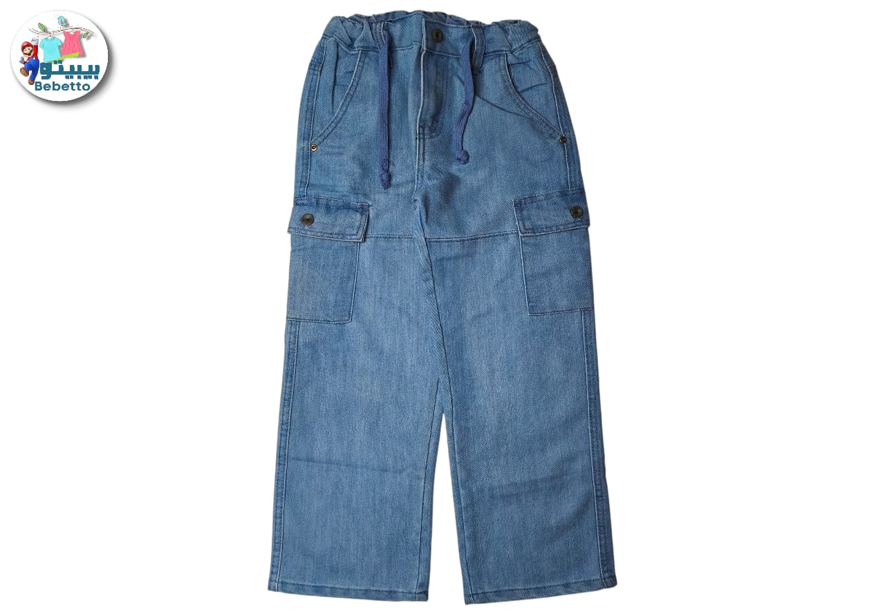 Beggy Jeans 450F \ F1123305 - Image 1