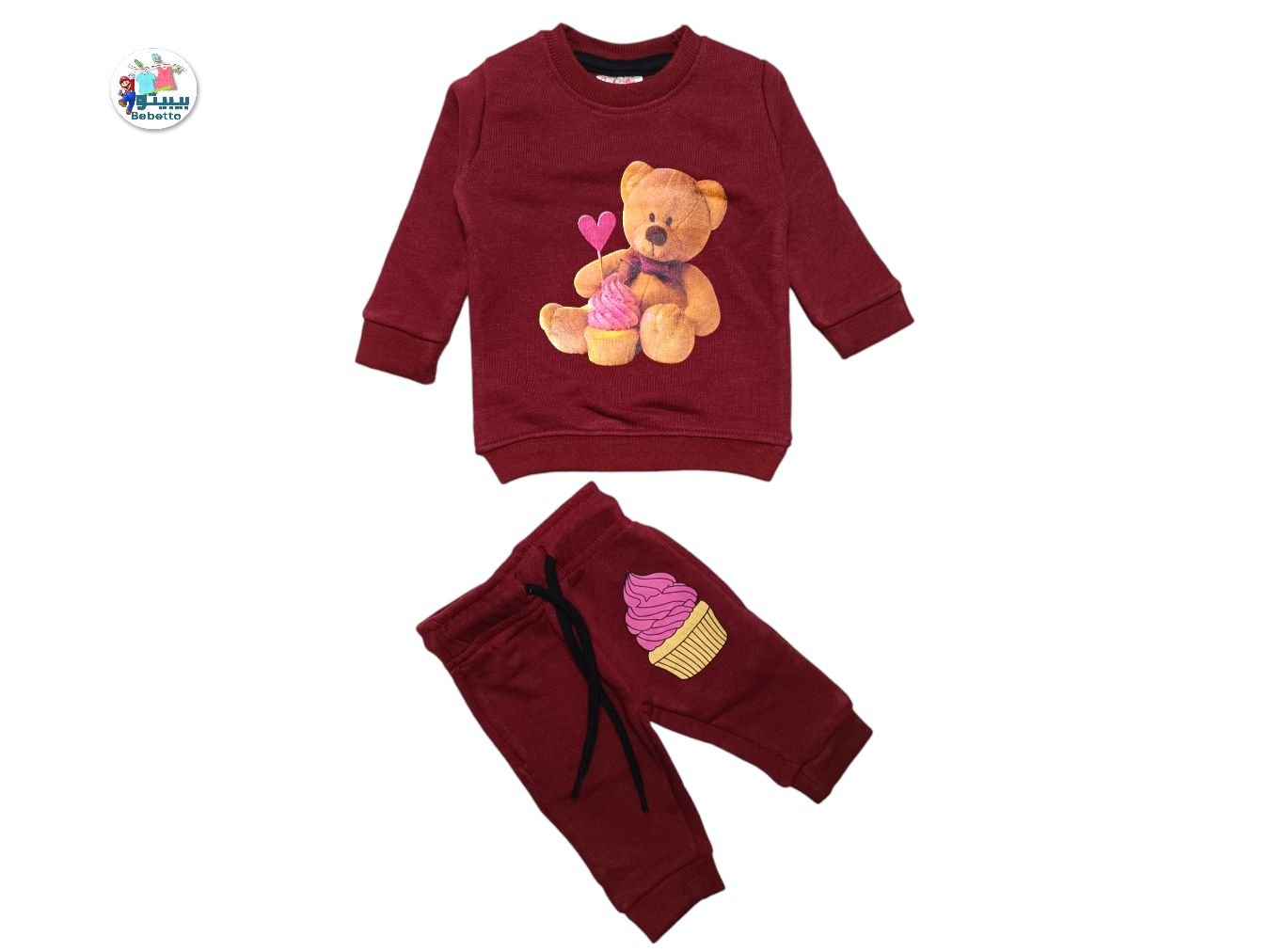 KIDS 2 PCS WINTER SET 1650B \ E1019619 - Image 1