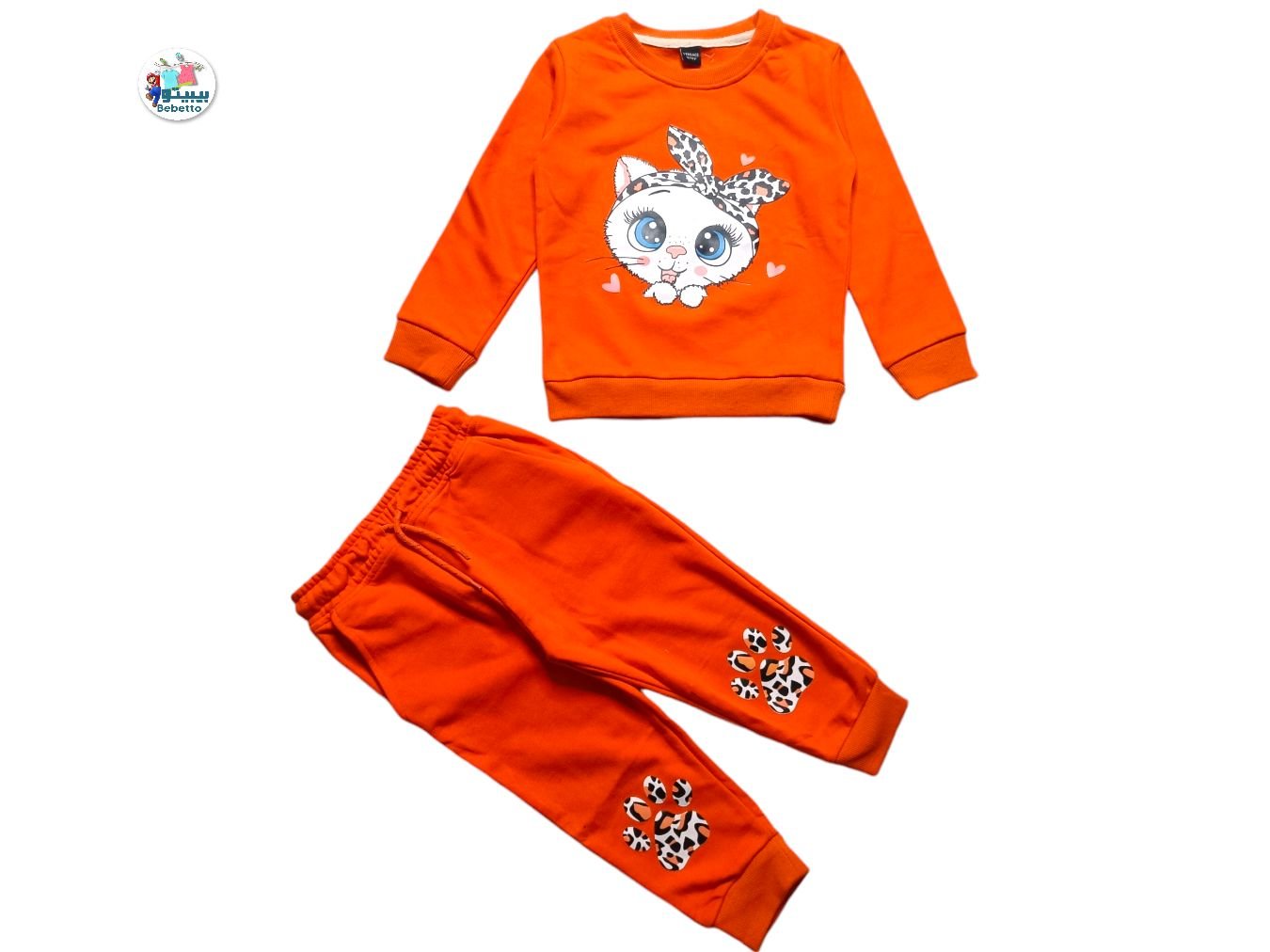 GIRLS 2 PCS WINTER SET 1700E \ E926568 - Image 1
