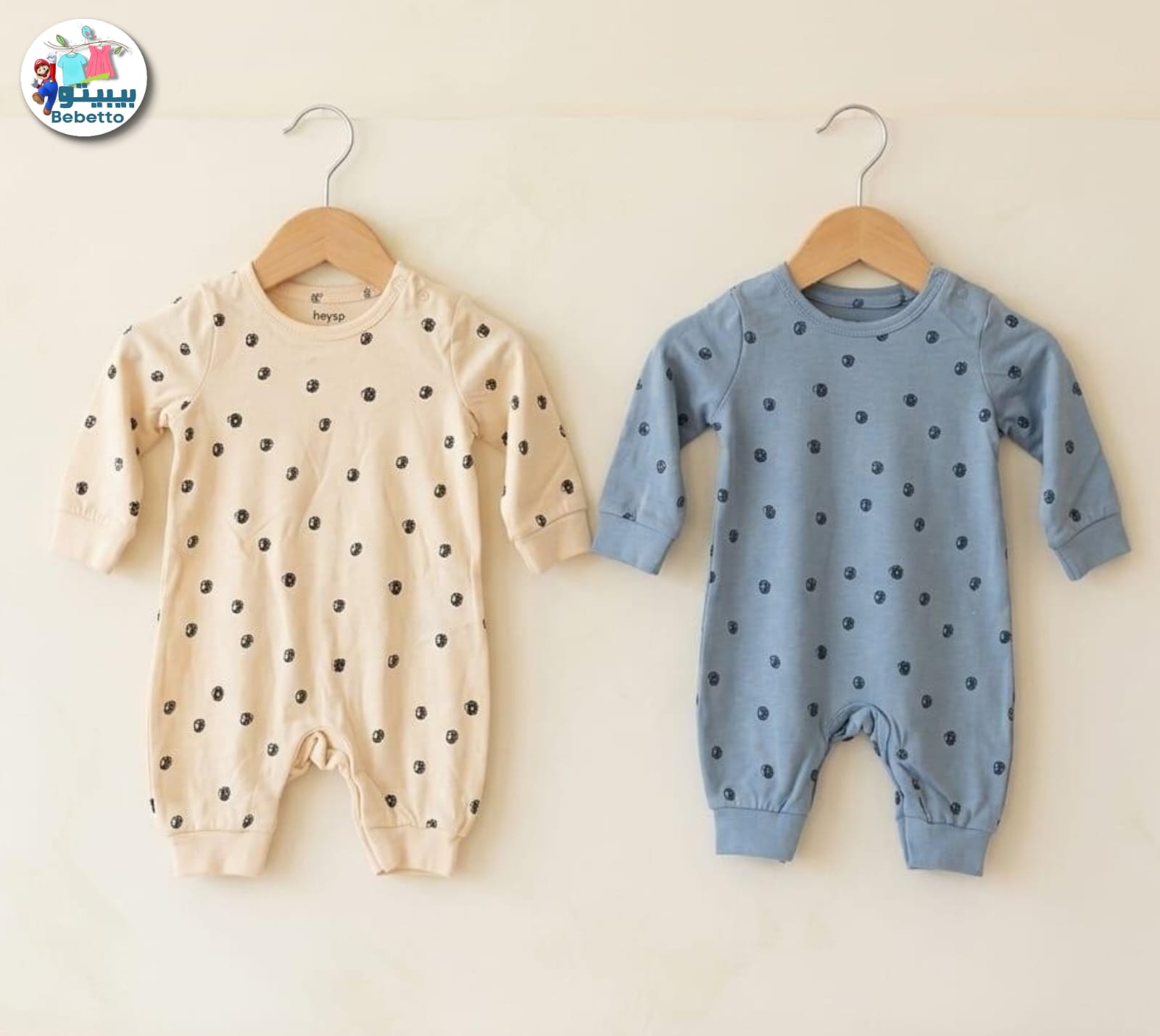 2PCS BABY RUMPER 400A \ G518741 - Image 1