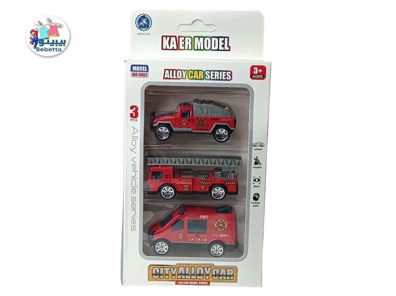 Kids 3pcs Toys Car F10 \ 6958884076199 - صورة 1