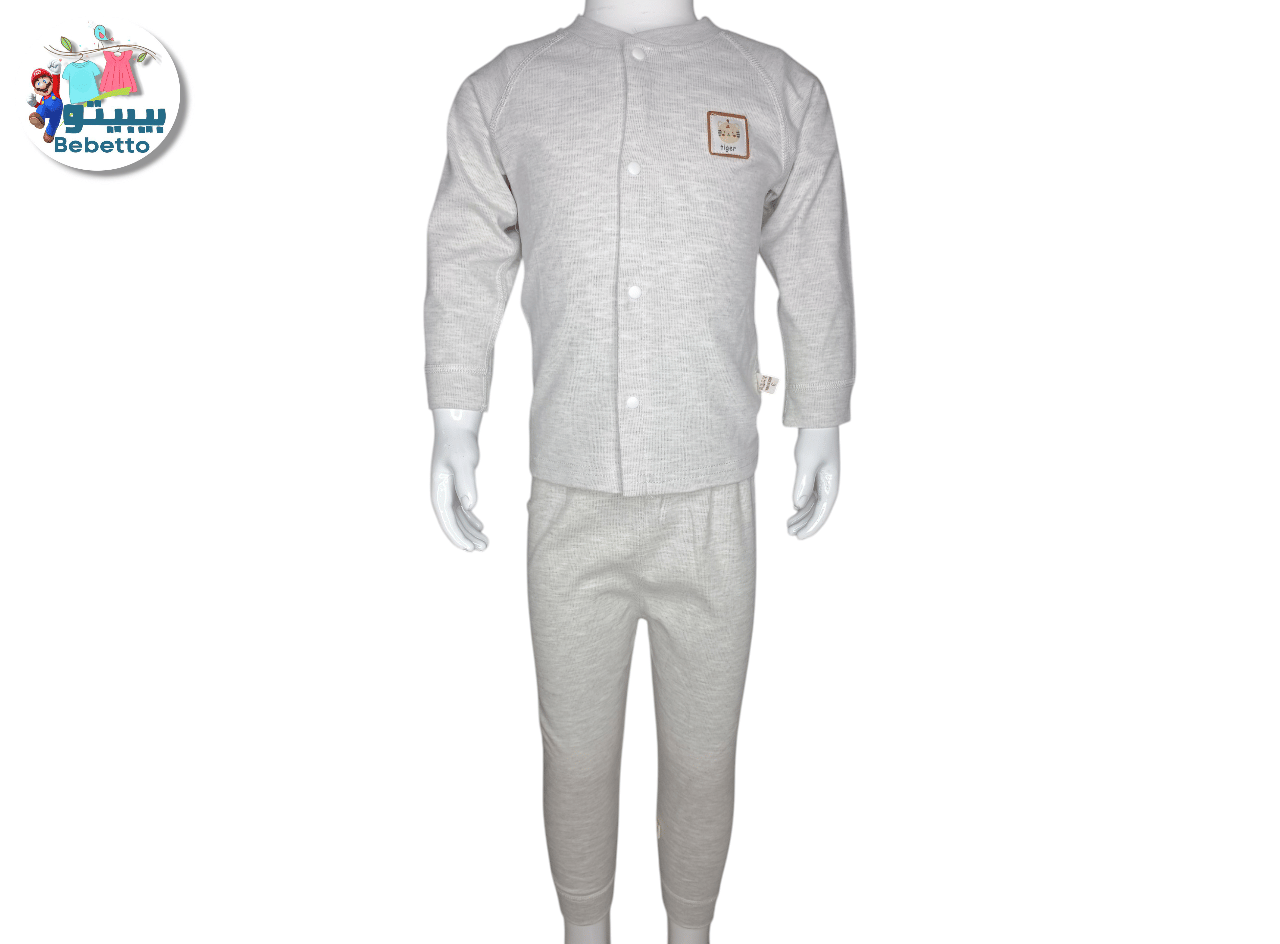 2PCS SET FOR KIDS 1450E \ F081391 - Image 1