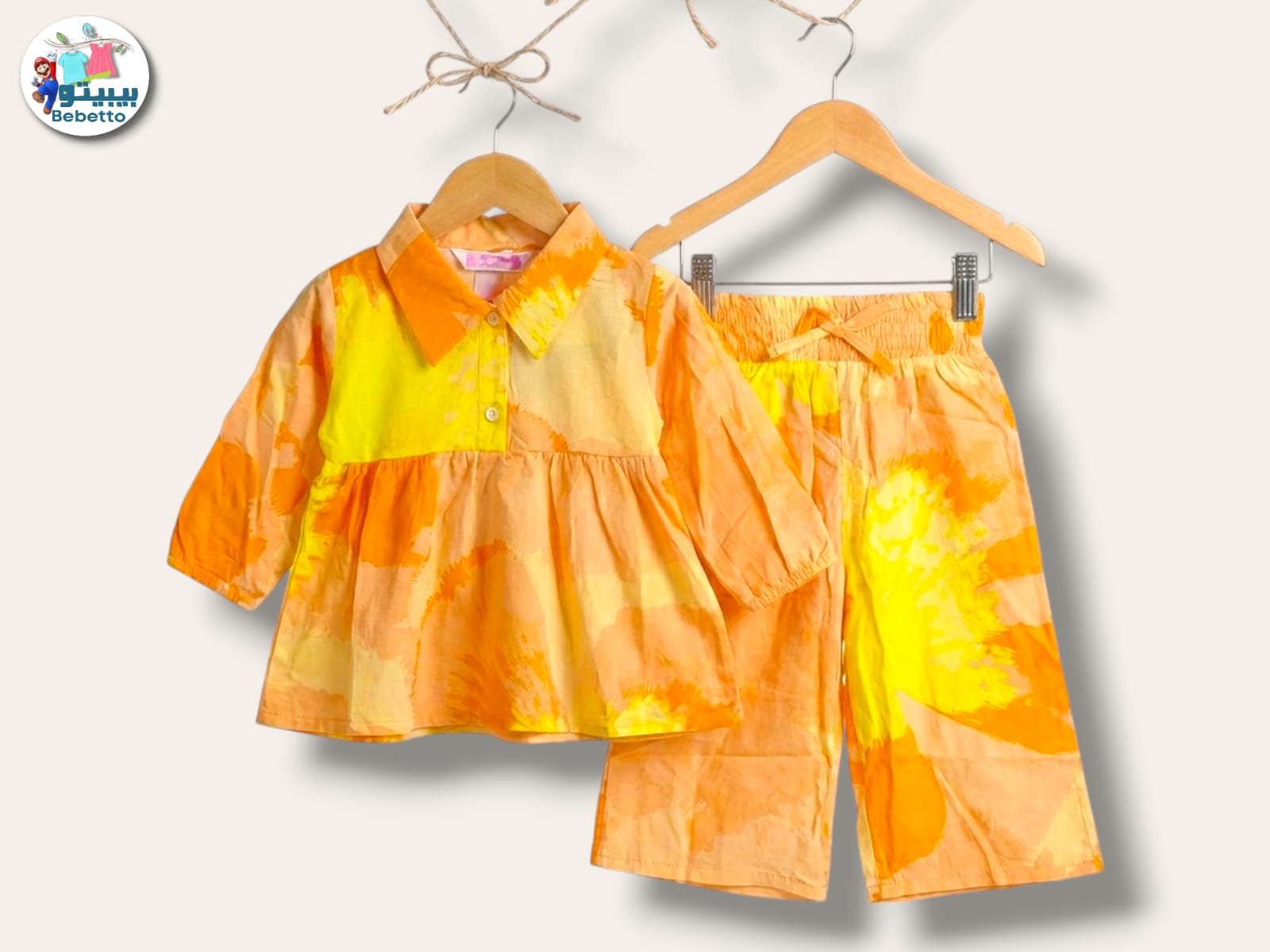 Girls print cotton pyjama set 850E \ G119905 - Image 1