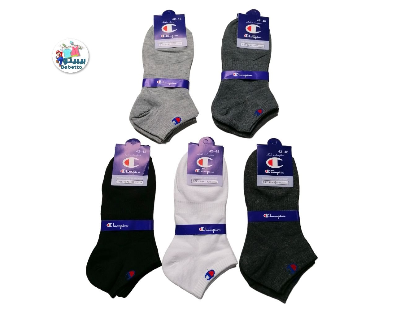CHAMPION SOCKS 1000C\ E305841 - Image 1