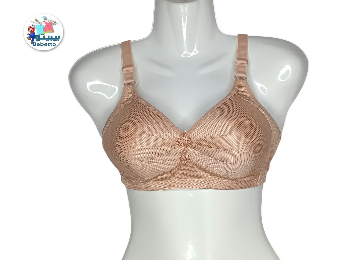 Women's bra without wire support - C cup 800E \ E1209344 - Image 1
