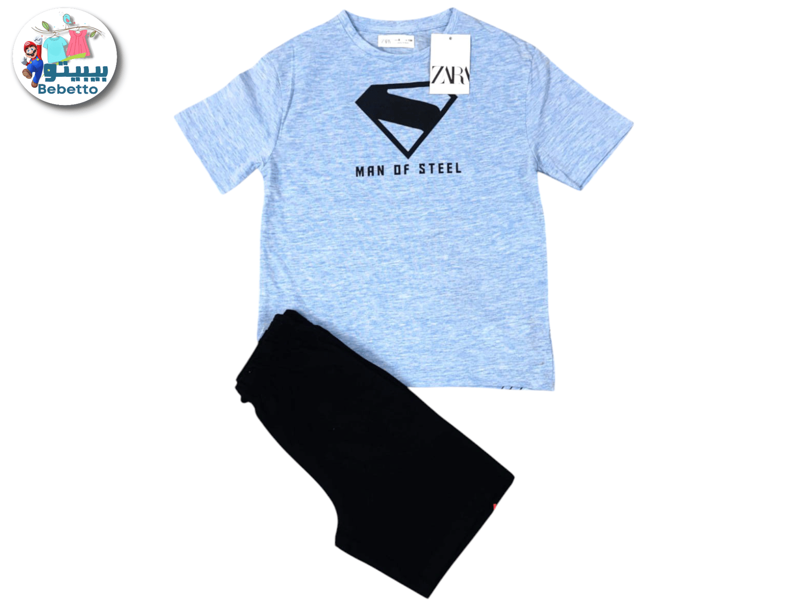 2PCS SET FOR BOYS 600F \ F1023726 - Image 1