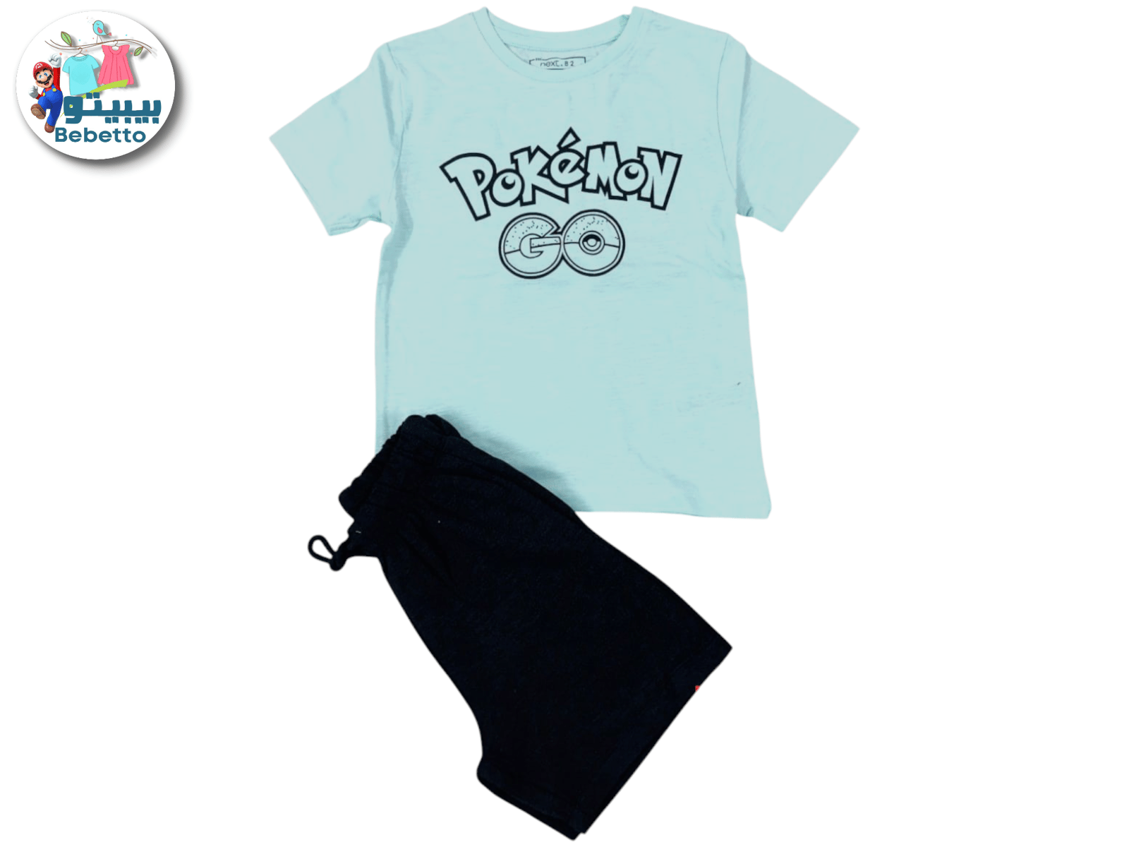 2PCS SET FOR BOYS 650E \ F1023634 - Image 1