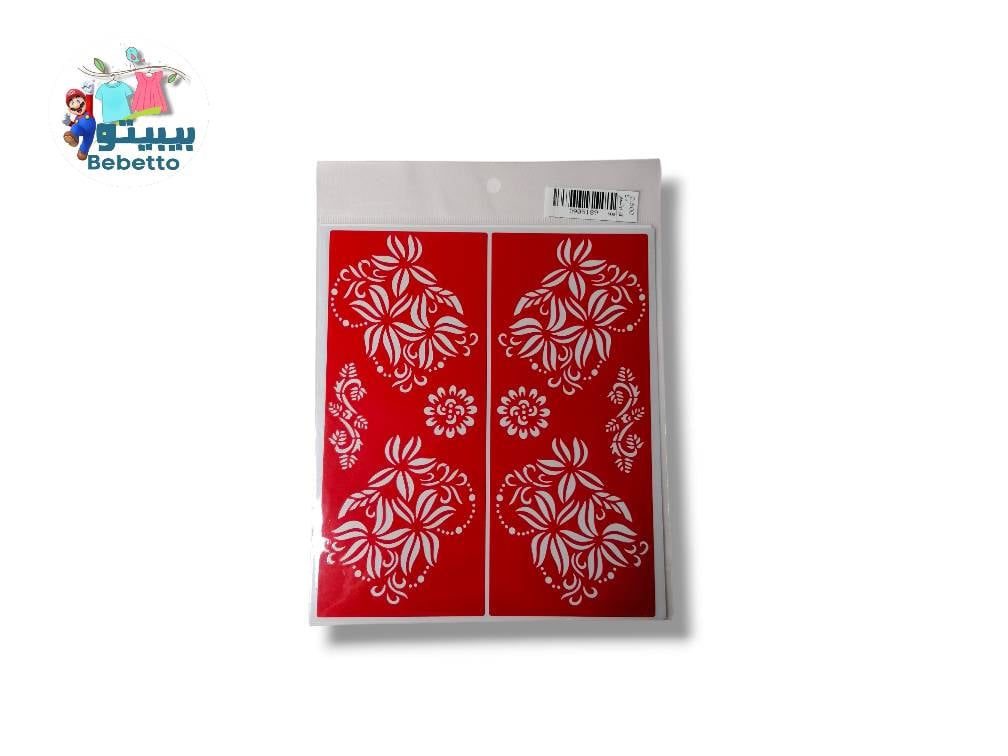Henna Tattoo Stencil A \ D905189 - Image 11