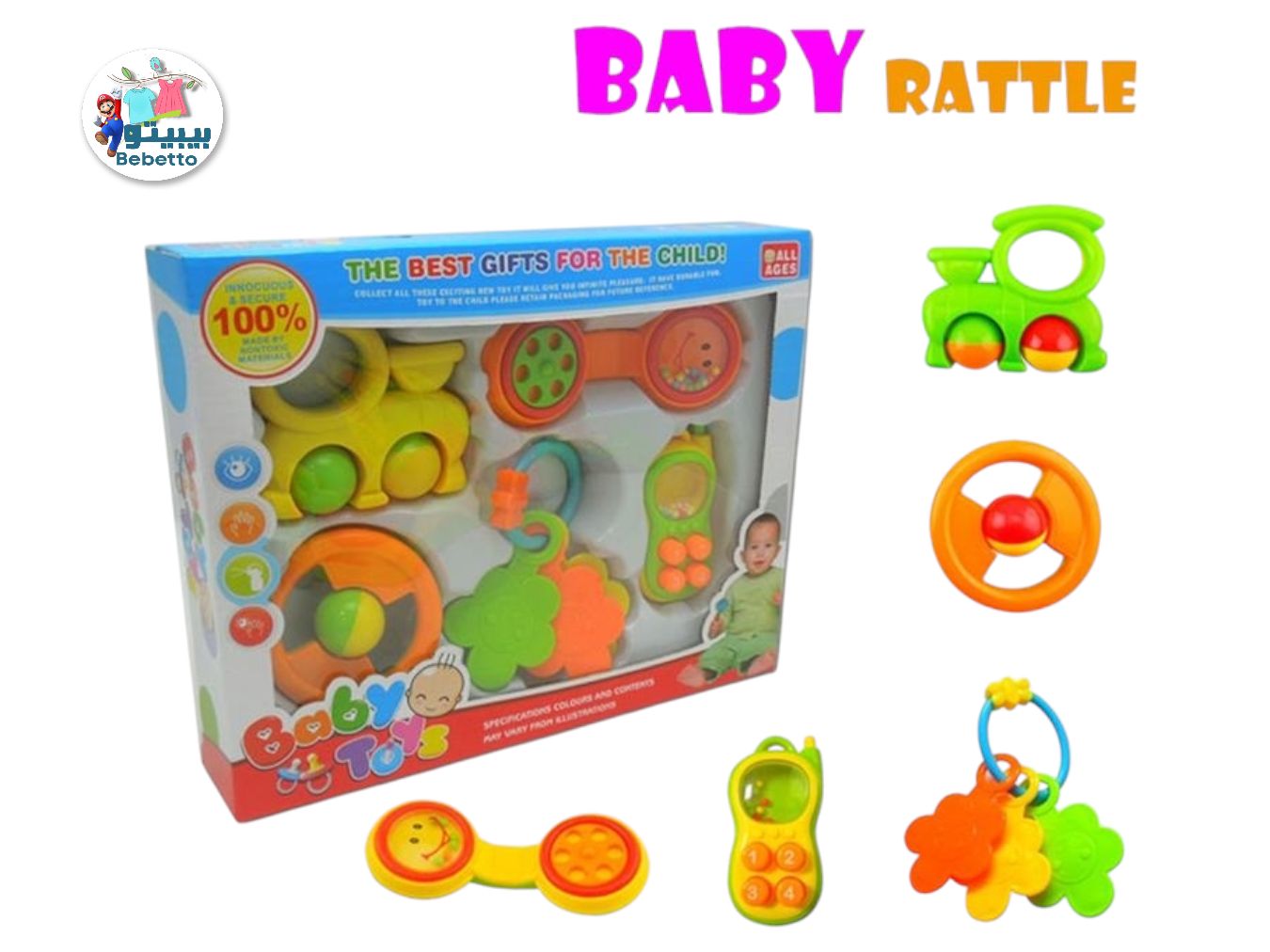 5pcs Baby Toys F9 \ 6903284182223 - صورة 1