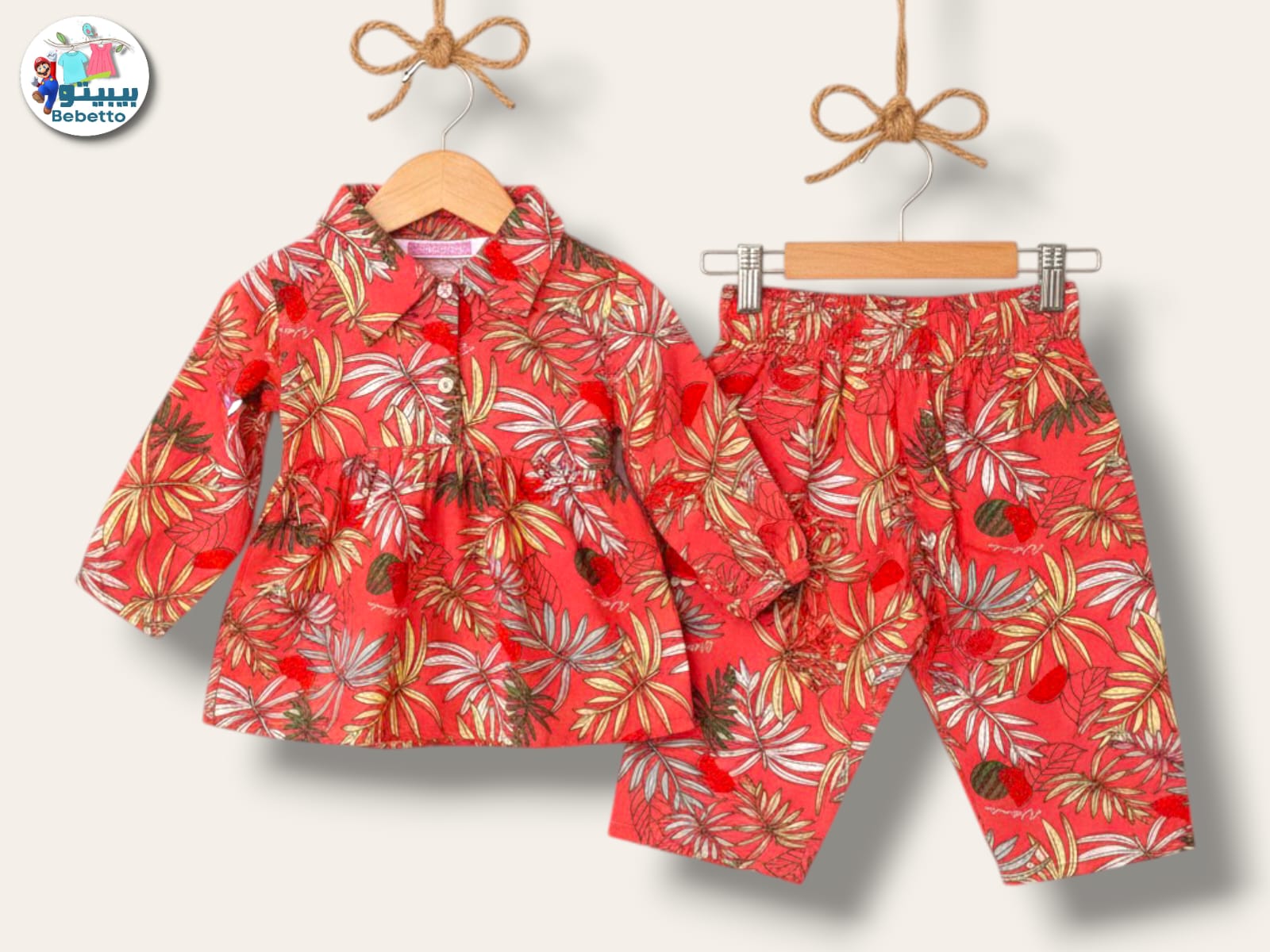 Girls print cotton pyjama set 850D \ G119899 - صورة 1