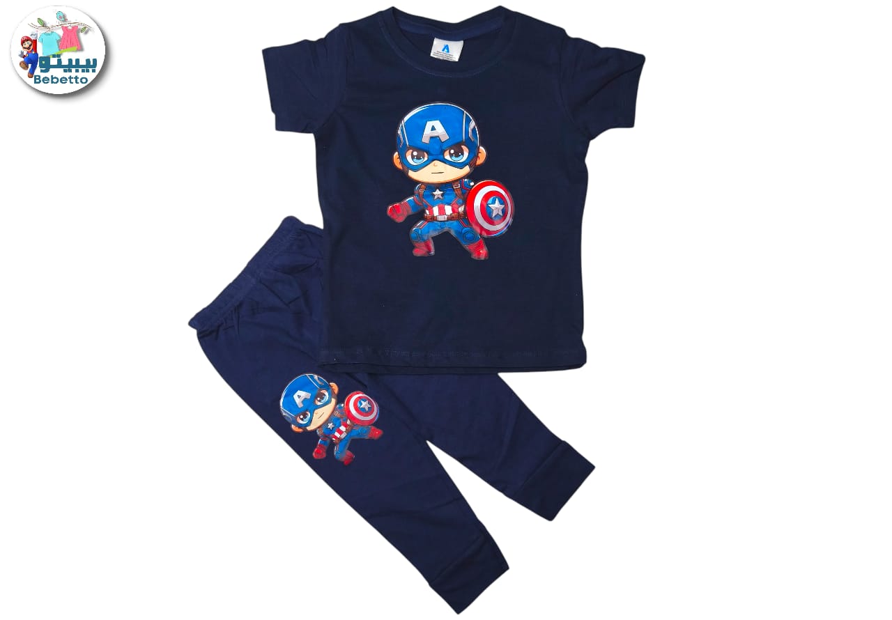 T'shirt-Pant Set For kids 200B \ F1113637 - Image 1
