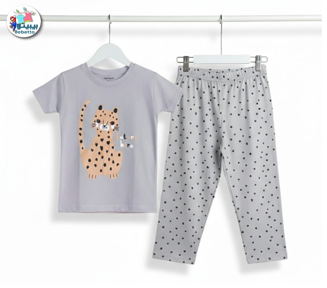 Bebetto Kids Clothing Set 850A \ G223615 - Image 1