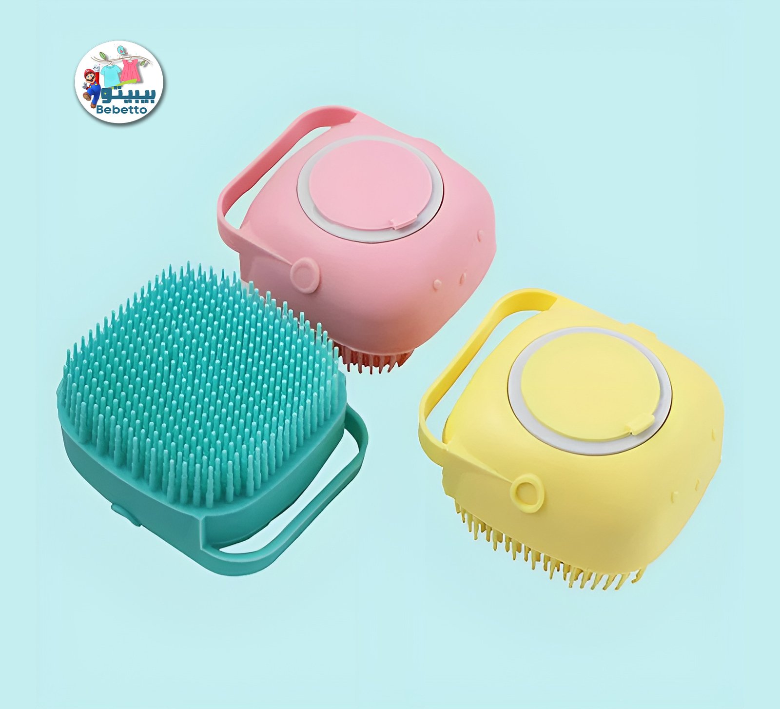 Pet Shampoo Brush Silicone Massage Rubber Bath Comb With Shampoo -A7 \ D805427 - صورة 2