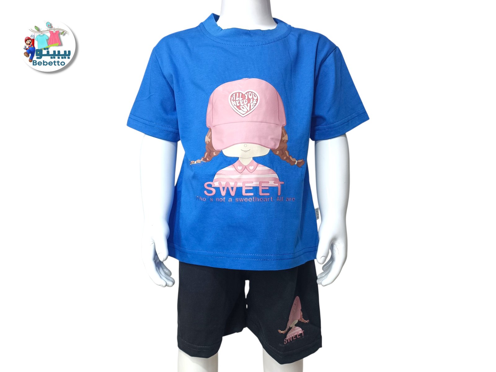 2PCS SET FOR GIRLS 800F \ F714171 - Image 1