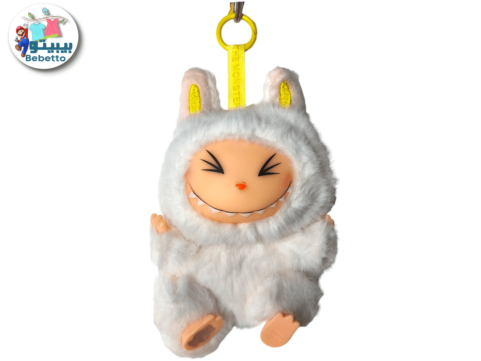 Keychain of a stuffed Labubu D14 \ F101327 - Image 2