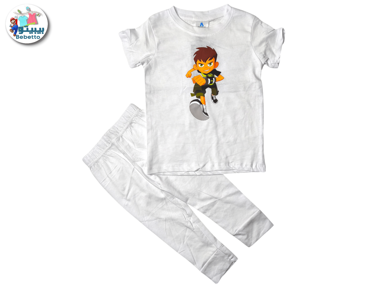 2PCS SET FOR KIDS 200A \ F1113632 - Image 1
