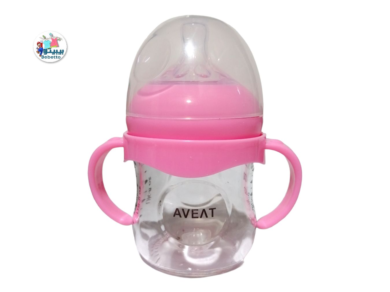 AVEAT Baby Feeding Bottle Natural Milk Bottle Silicone Nipple 1m+ 120ml F33 \ 6629384637097 - Image 4