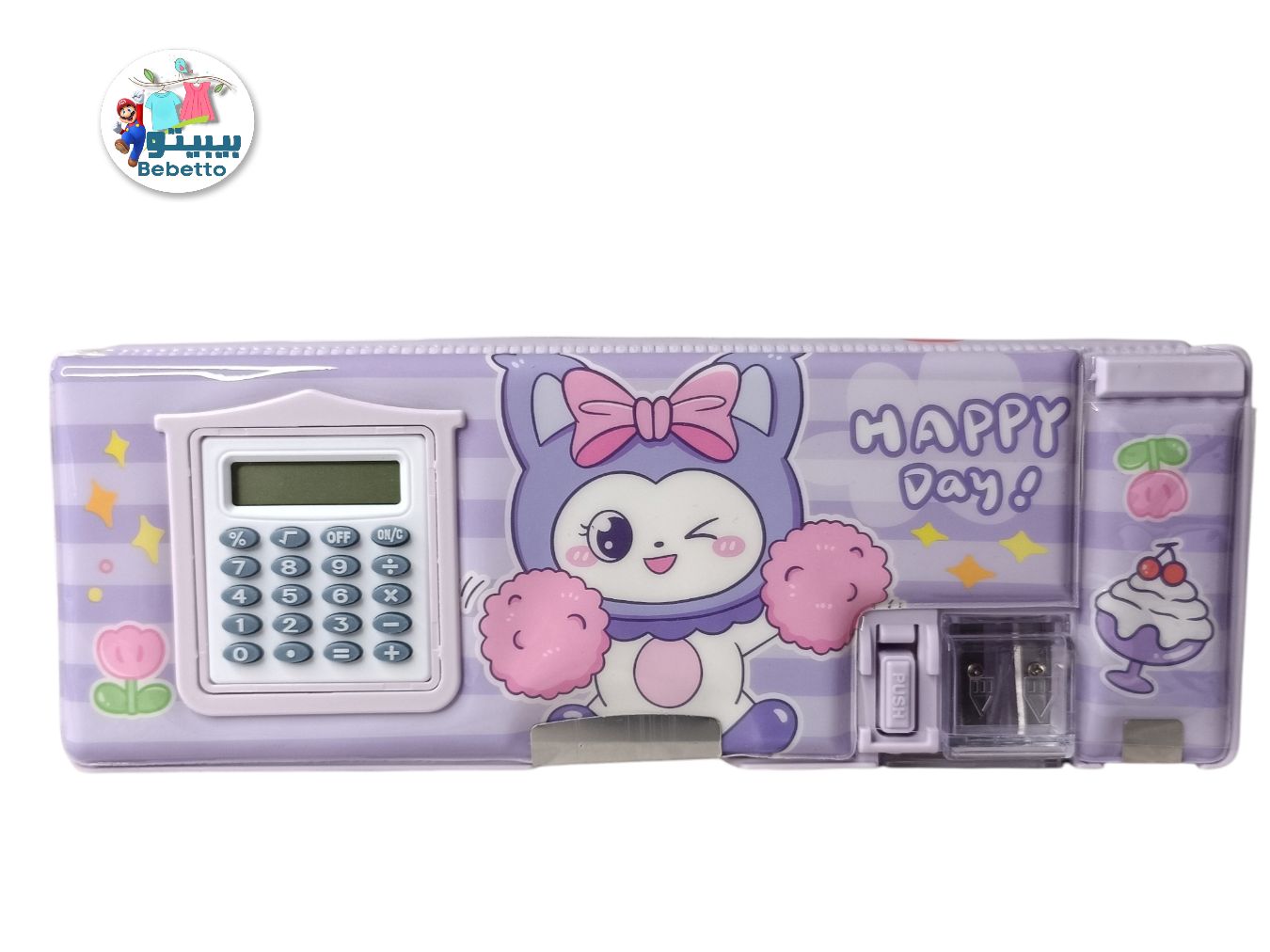 Pencil Box for Girls Dinosaur Pencil Case with Calculator and Pencil Sharpener Multifunction Pencil Case Cool School Supplies Back to School Gift Birthday Present for Kids D32 \ 6970570816421 - Image 4