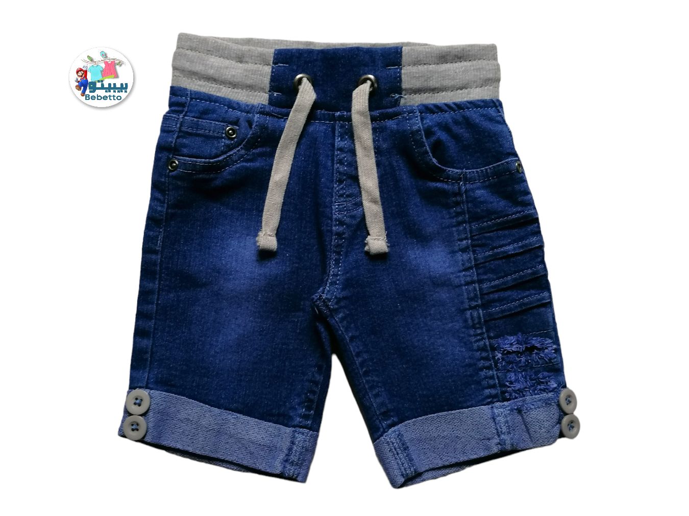 BOYS JEANS SHORT 500D \ E041576 - Image 1