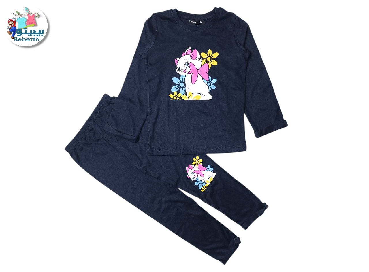 2PCS SET FOR KIDS 1600C \ F717682 - صورة 1