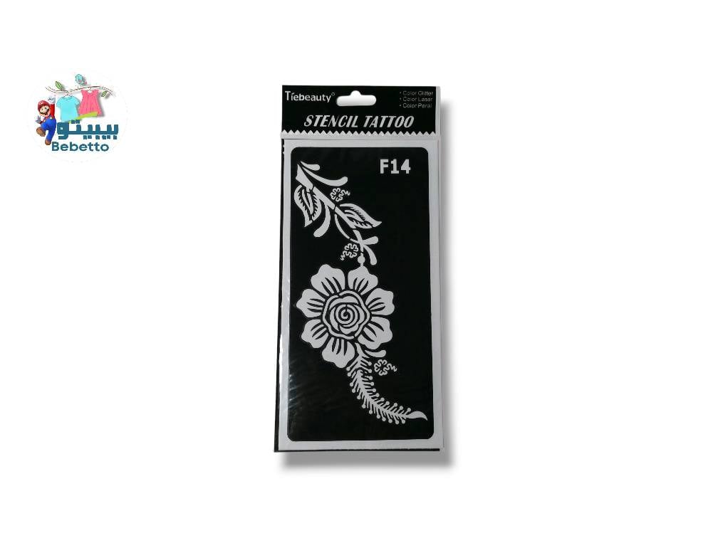 Henna Tattoo Stencil A \ D903195 - Image 3