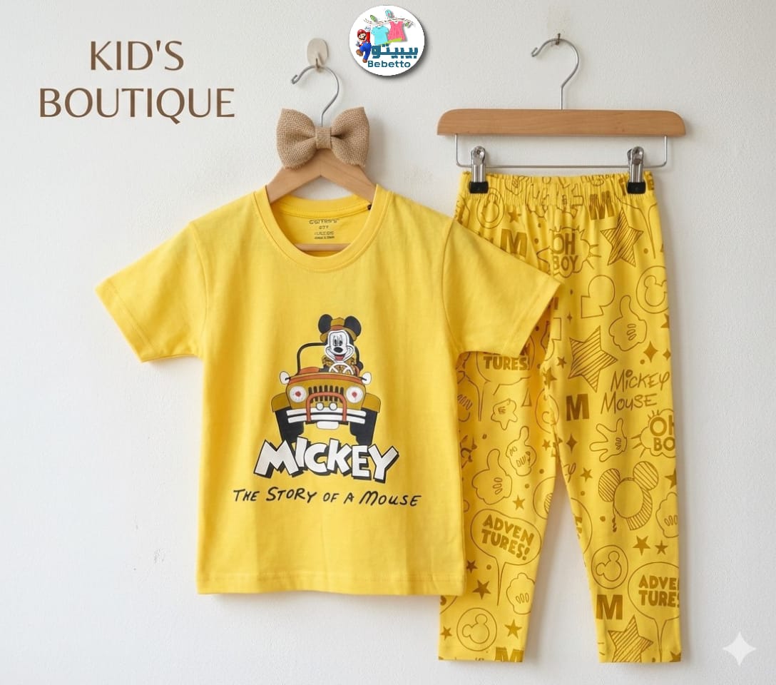 Children's clothing set 650E \ G223563 - Image 1