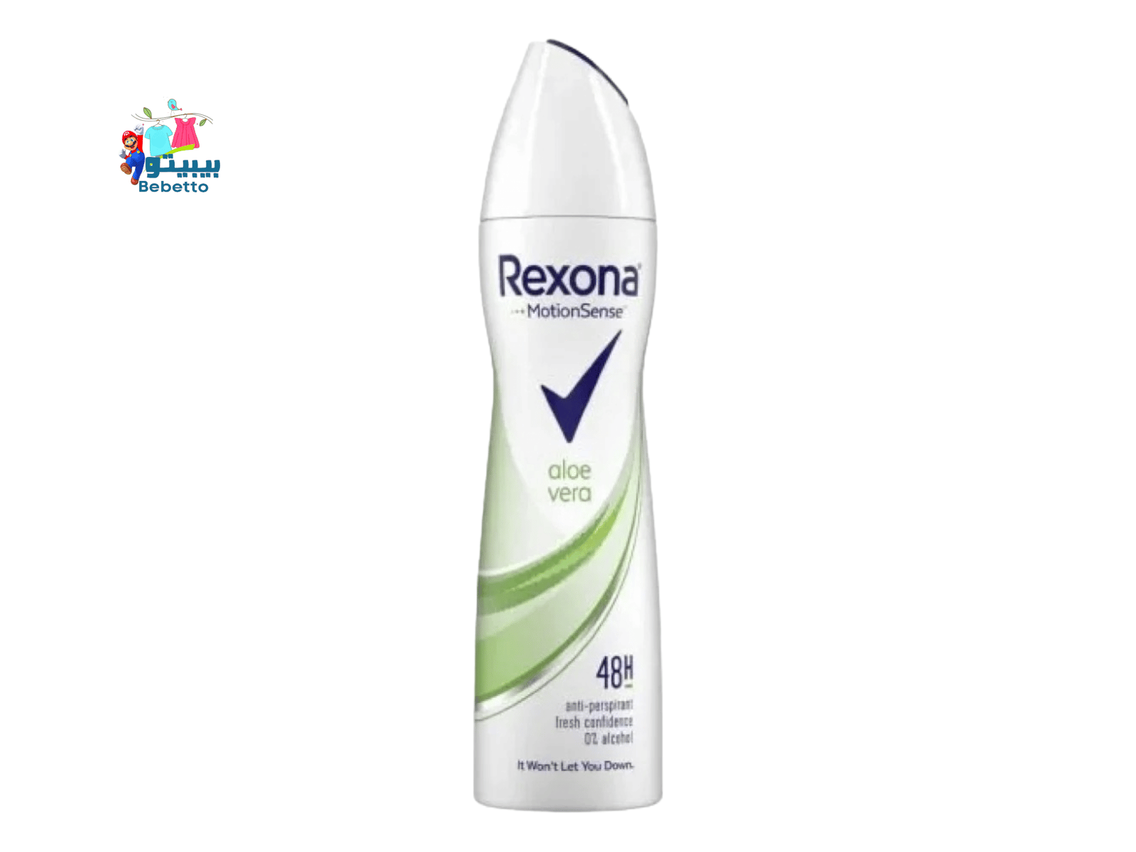 Rexona Motion Sense Aloe Vera Deodorant 200Ml F20 \ 8717163340455 - Image 1