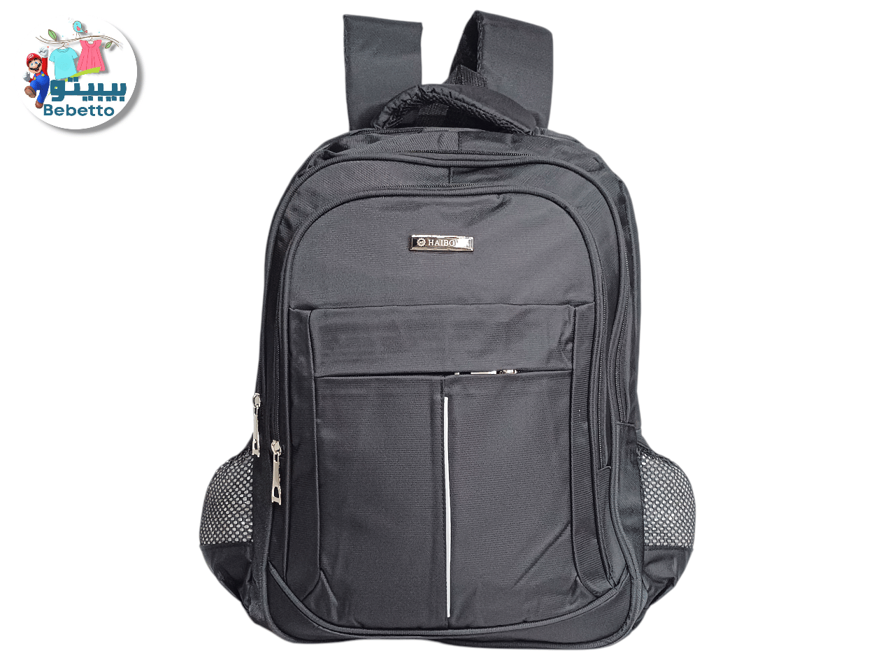 School Bag Z49 \ F935423 - Image 1
