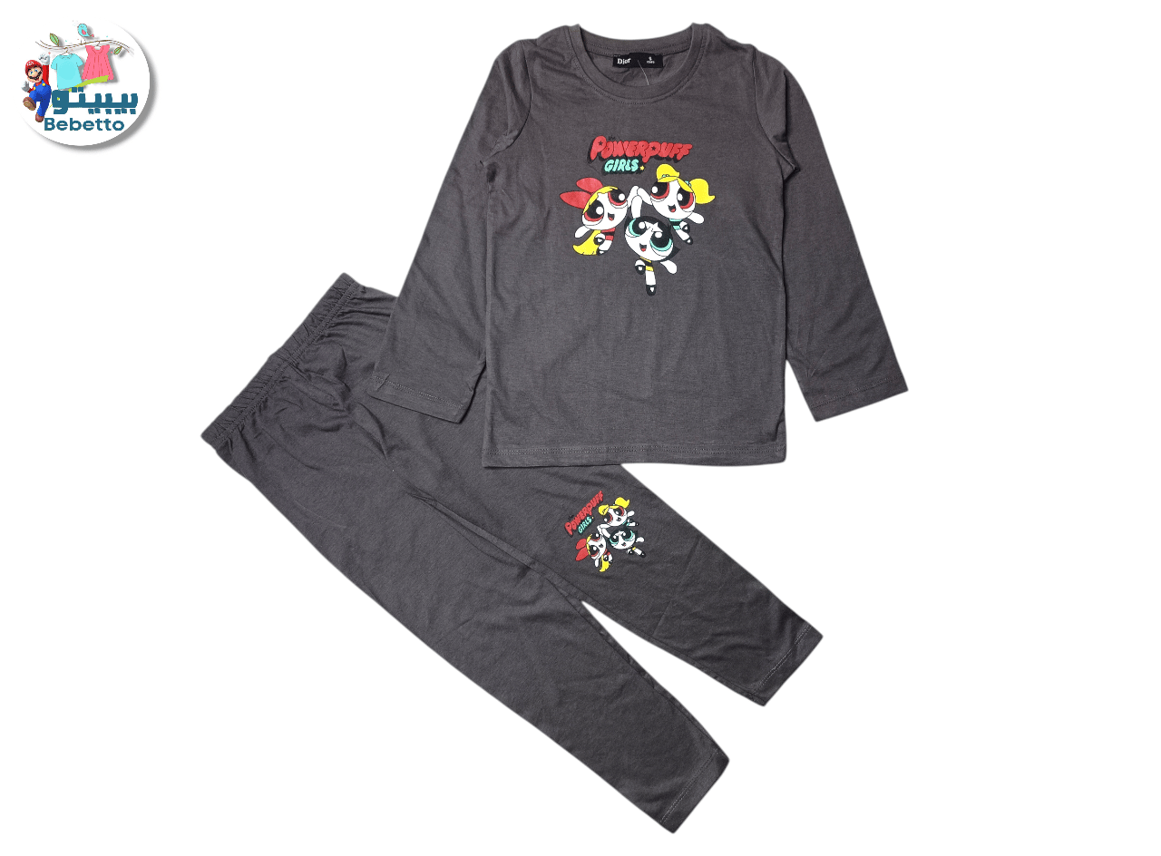 2PCS SET FOR KIDS 1600C \ F717696 - Image 1