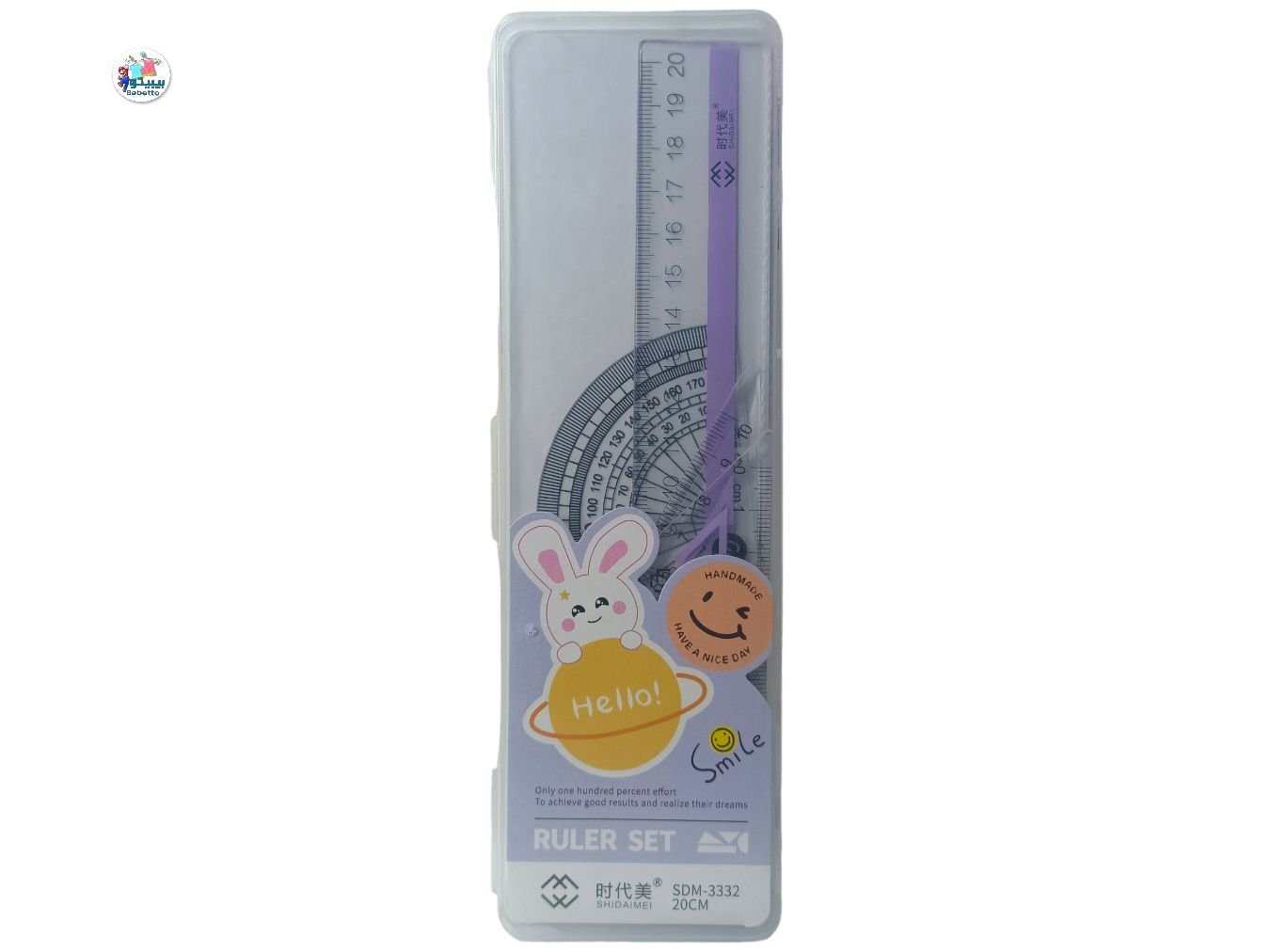 4piece -Set of Math Ruler Geometry Tools, Aluminum Alloy Ruler Set,the Kit includes Rruler, Triangle, Protractor, Suitable for Drawing and Measurement -D4 \ 6972060992783 - Image 1