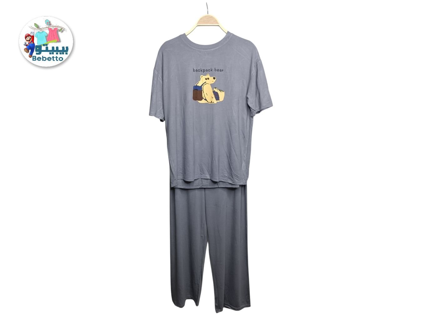 2PCS SET FOR GIRLS 150E \ F031965 - Image 1