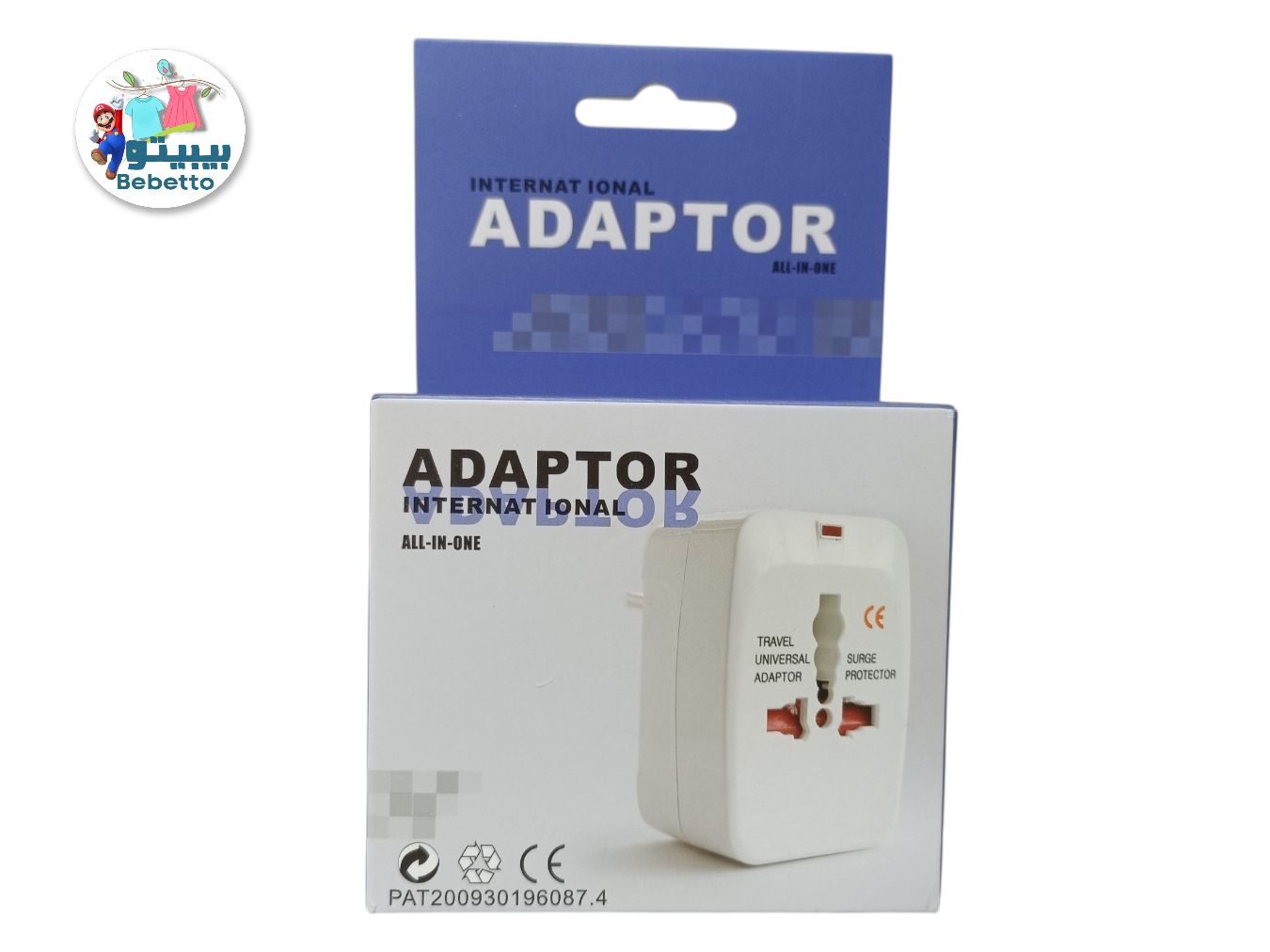 Universal USB Power Plug Adapter All-in-One Converter Charger for Mobile Phone Travel Plug Adapter Y23 \ F505107 - Image 1