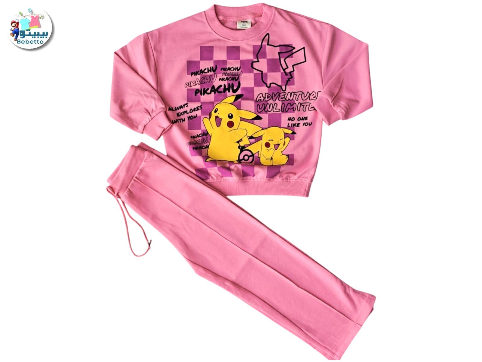 2pcs outfit for children 1700D \ G135573 - Image 1