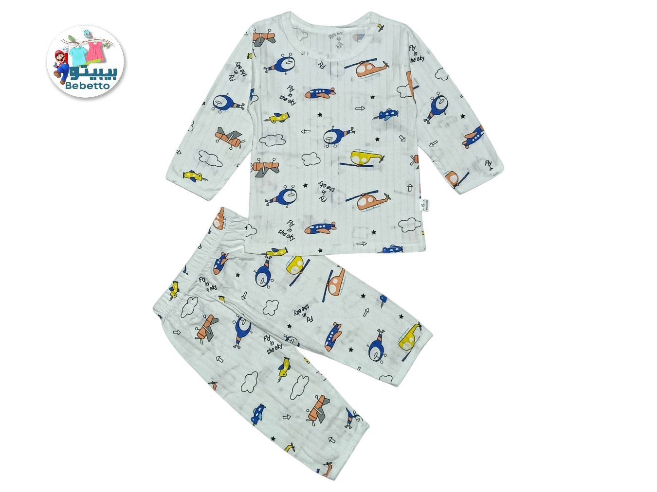 KIDS 2PCS SET 300F \ F031131 - Image 1
