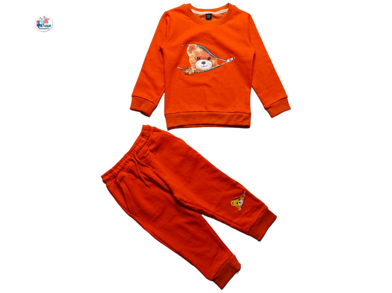 GIRLS 2 PCS WINTER SET 1800C \ E082673 - Image 1