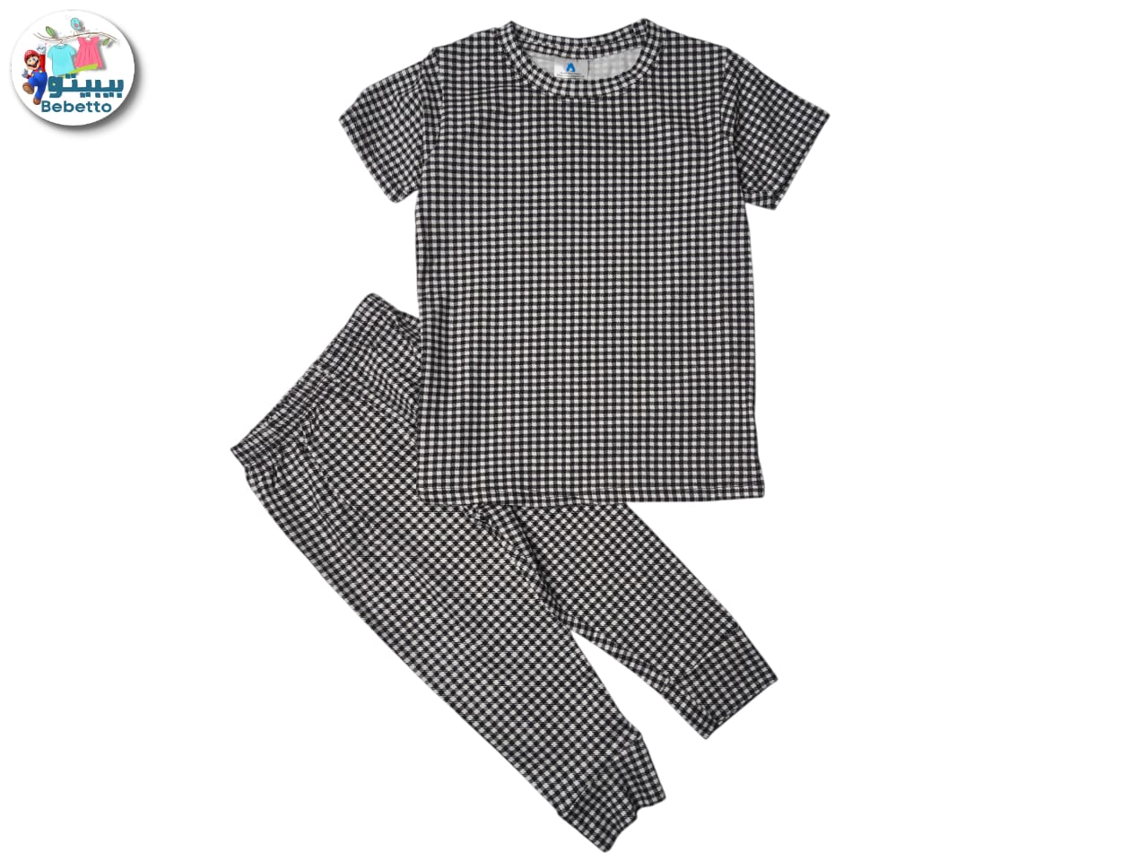 2PCS SET FOR KIDS 250B \ F1113643 - Image 1
